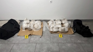 Hapšenje zbog droge